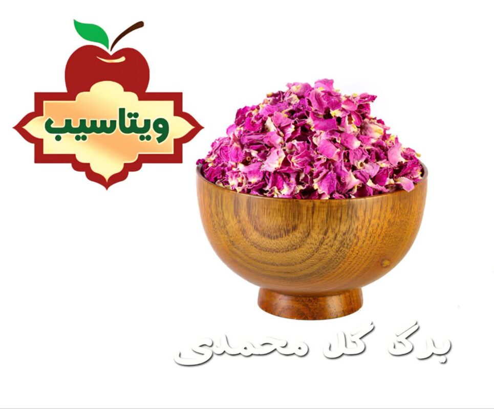 برگ خشک گل محمدی